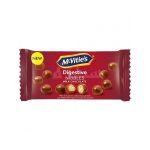 MCVITIES DIGESTIVE NIBBLES MILK CHOCOLATE  45GM