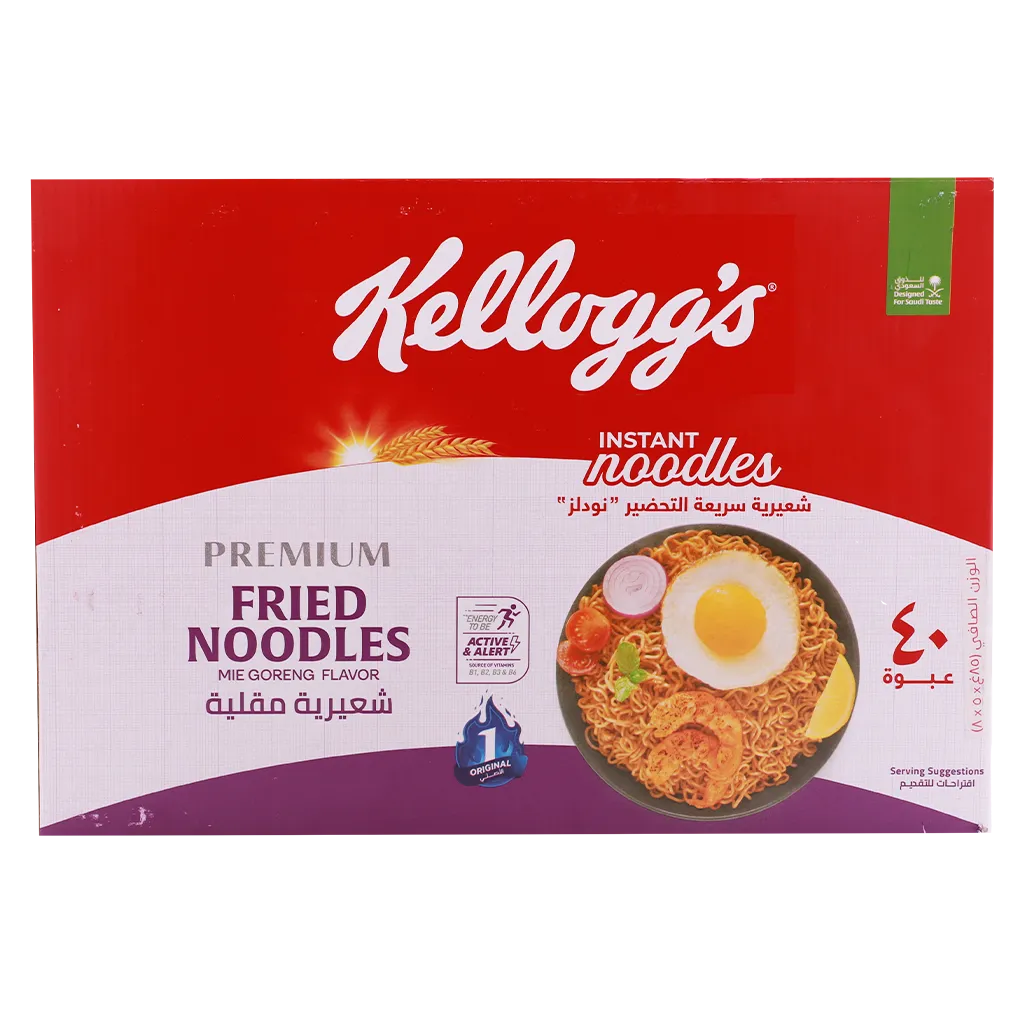 kelloggmiegorengfriednoodles75g Mie Goreng