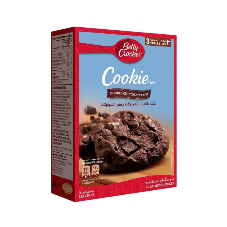 BC-DOUBLE-CHOC-CHIP-COOKIE-496G.jpg