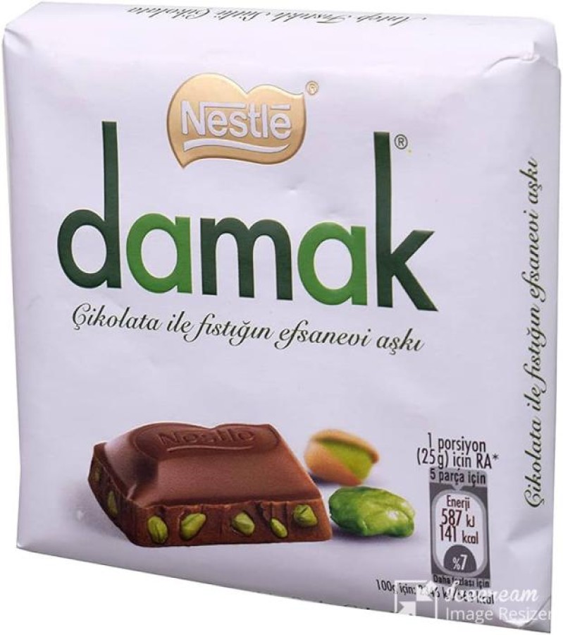 Nestle20Damac20Milk2018gm.jpg