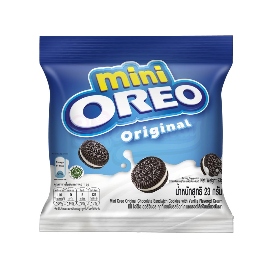 OREO20MINI20ORIGINAL2020.420GM20POUCH.png